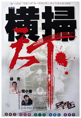 亚洲精品99久久久久久
