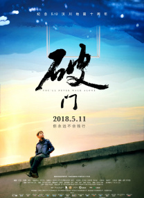 国产又粗又猛又色又